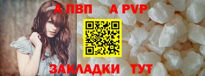 прущие крисы Нарткала