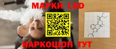 тгк Можайск