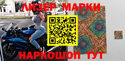 тгк Можайск