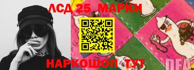 тгк Можайск