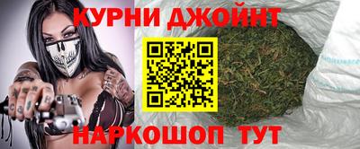 соль ск Можга