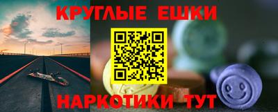 соль ск Можга