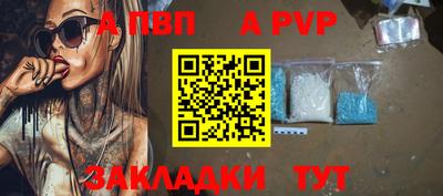 тгк Можайск