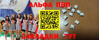 ПСИЛОЦИБИНОВЫЕ ГРИБЫ Нальчик