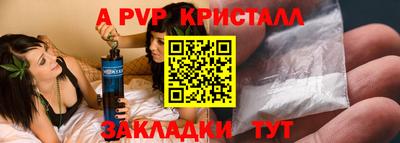 ПСИЛОЦИБИНОВЫЕ ГРИБЫ Нальчик