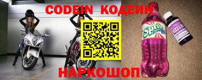 прущие грибы Моздок