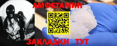 ПСИЛОЦИБИНОВЫЕ ГРИБЫ Нальчик