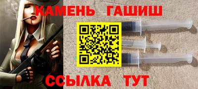 тгк Можайск