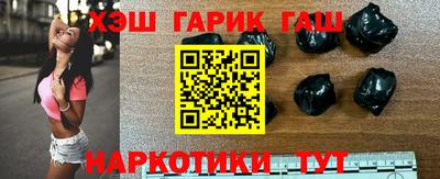 тгк Можайск